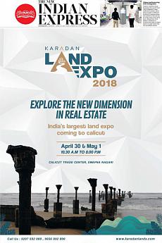 The New Indian Express Kozhikode - April 30th 2018