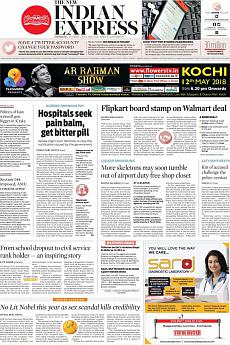 The New Indian Express Kozhikode - May 5th 2018