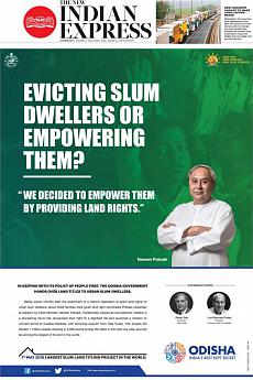 The New Indian Express Kozhikode - May 8th 2018