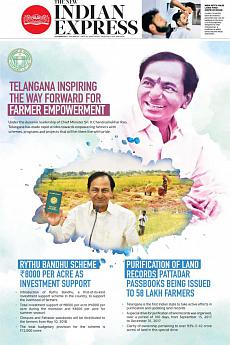 The New Indian Express Kozhikode - May 10th 2018