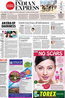 The New Indian Express Kozhikode - May 15th 2018