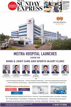 The New Indian Express Kozhikode - May 27th 2018