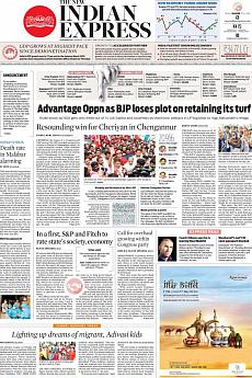 The New Indian Express Kozhikode - June 1st 2018