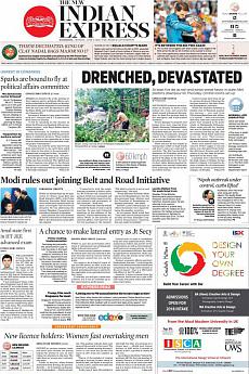 The New Indian Express Kozhikode - June 11th 2018