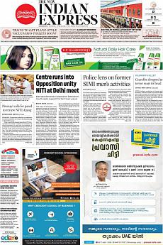 The New Indian Express Kozhikode - June 18th 2018