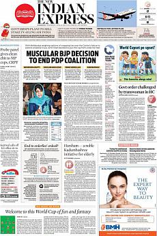 The New Indian Express Kozhikode - June 20th 2018