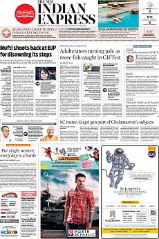 The New Indian Express Kozhikode - June 25th 2018