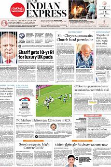 The New Indian Express Kozhikode - July 7th 2018