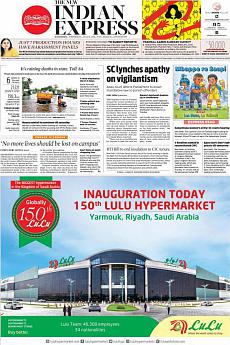 The New Indian Express Kozhikode - July 18th 2018