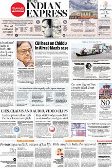 The New Indian Express Kozhikode - July 20th 2018