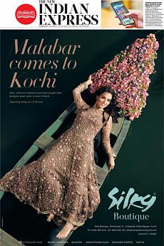 The New Indian Express Kozhikode - July 21st 2018