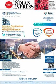 The New Indian Express Kozhikode - July 25th 2018