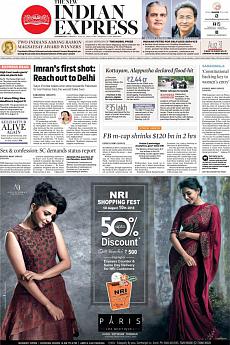 The New Indian Express Kozhikode - July 27th 2018