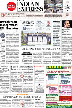 The New Indian Express Kozhikode - August 2nd 2018