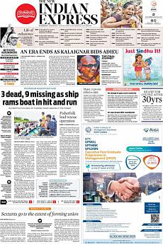 The New Indian Express Kozhikode - August 8th 2018