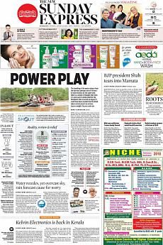 The New Indian Express Kozhikode - August 12th 2018