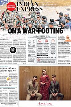 The New Indian Express Kozhikode - August 18th 2018