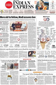 The New Indian Express Kozhikode - August 27th 2018