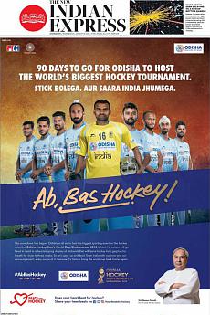 The New Indian Express Kozhikode - August 29th 2018