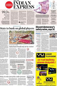 The New Indian Express Kozhikode - August 30th 2018