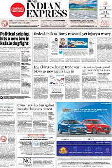 The New Indian Express Kozhikode - September 25th 2018