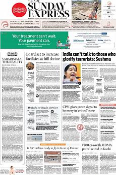 The New Indian Express Kozhikode - September 30th 2018