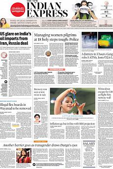 The New Indian Express Kozhikode - October 13th 2018