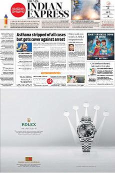 The New Indian Express Kozhikode - October 24th 2018