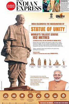 The New Indian Express Kozhikode - October 31st 2018