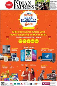 The New Indian Express Kozhikode - November 1st 2018