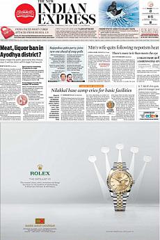 The New Indian Express Kozhikode - November 12th 2018