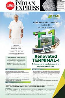 The New Indian Express Kozhikode - December 12th 2018