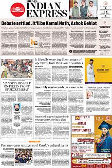 The New Indian Express Kozhikode - December 14th 2018