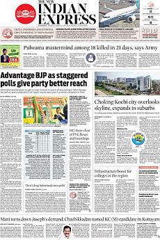 The New Indian Express Kozhikode - March 12th 2019
