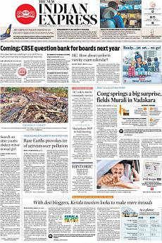 The New Indian Express Kozhikode - March 20th 2019