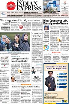 The New Indian Express Kozhikode - March 23rd 2019