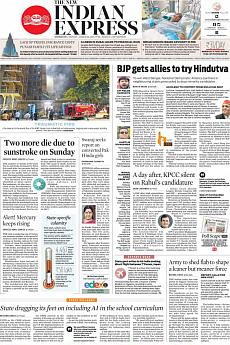 The New Indian Express Kozhikode - March 25th 2019