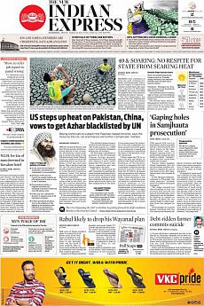 The New Indian Express Kozhikode - March 29th 2019