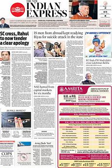 The New Indian Express Kozhikode - May 1st 2019