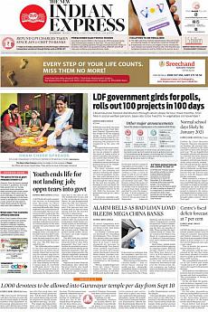 The New Indian Express Kozhikode - August 31st 2020