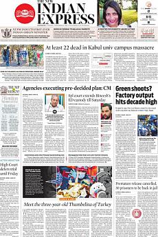 The New Indian Express Kozhikode - November 3rd 2020