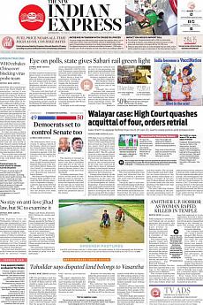 The New Indian Express Kozhikode - January 7th 2021