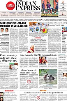 The New Indian Express Kozhikode - March 4th 2021