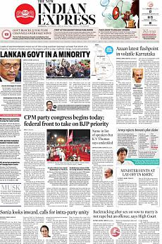 The New Indian Express Kozhikode - April 6th 2022