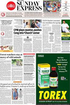 The New Indian Express Kozhikode - May 8th 2022