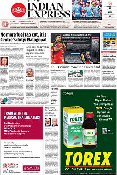 The New Indian Express Kozhikode - May 23rd 2022