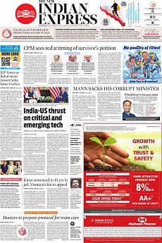 The New Indian Express Kozhikode - May 25th 2022