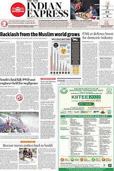 The New Indian Express Kozhikode - June 7th 2022