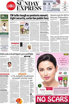 The New Indian Express Kozhikode - June 12th 2022