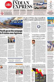 The New Indian Express Kozhikode - June 17th 2022
